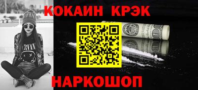 не бодяженный Ликино-Дулёво