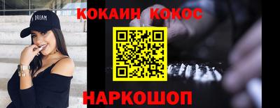 не бодяженный Ликино-Дулёво