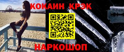 не бодяженный Ликино-Дулёво