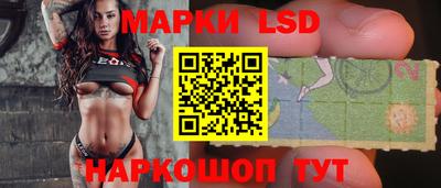ALPHA PVP Лесосибирск