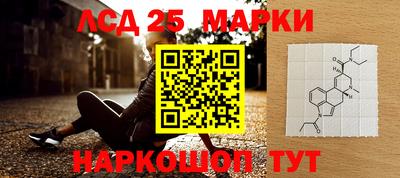 бошки Ливны