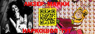 ALPHA PVP Лесосибирск