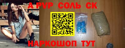 не бодяженный Ликино-Дулёво