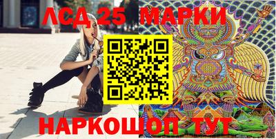 не бодяженный Ликино-Дулёво