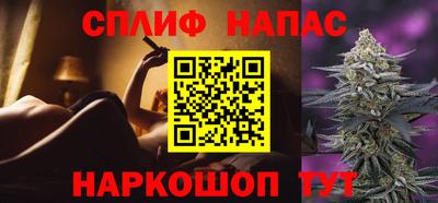 не бодяженный Ликино-Дулёво