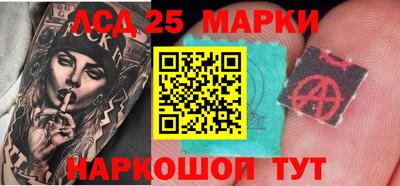 ALPHA PVP Лесосибирск