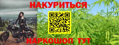 ALPHA PVP Лесосибирск