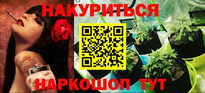 ALPHA PVP Лесосибирск