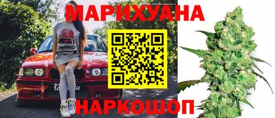 ALPHA PVP Лесосибирск