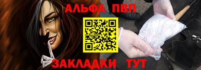 не бодяженный Ликино-Дулёво