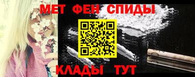 ALPHA PVP Лесосибирск