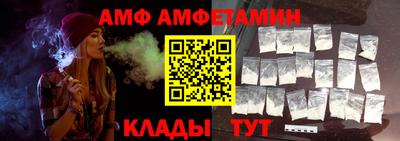 бошки Ливны
