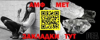 бошки Ливны