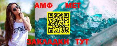 ALPHA PVP Лесосибирск