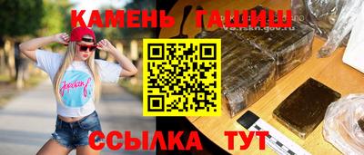 не бодяженный Ликино-Дулёво