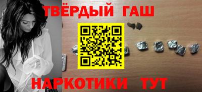 ALPHA PVP Лесосибирск