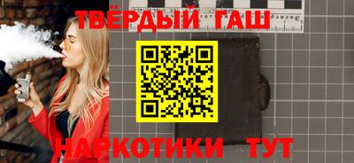 не бодяженный Ликино-Дулёво
