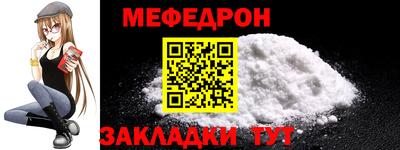 не бодяженный Ликино-Дулёво