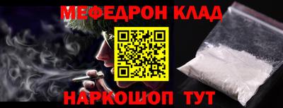 не бодяженный Ликино-Дулёво