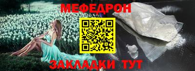 не бодяженный Ликино-Дулёво